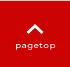 pagetop